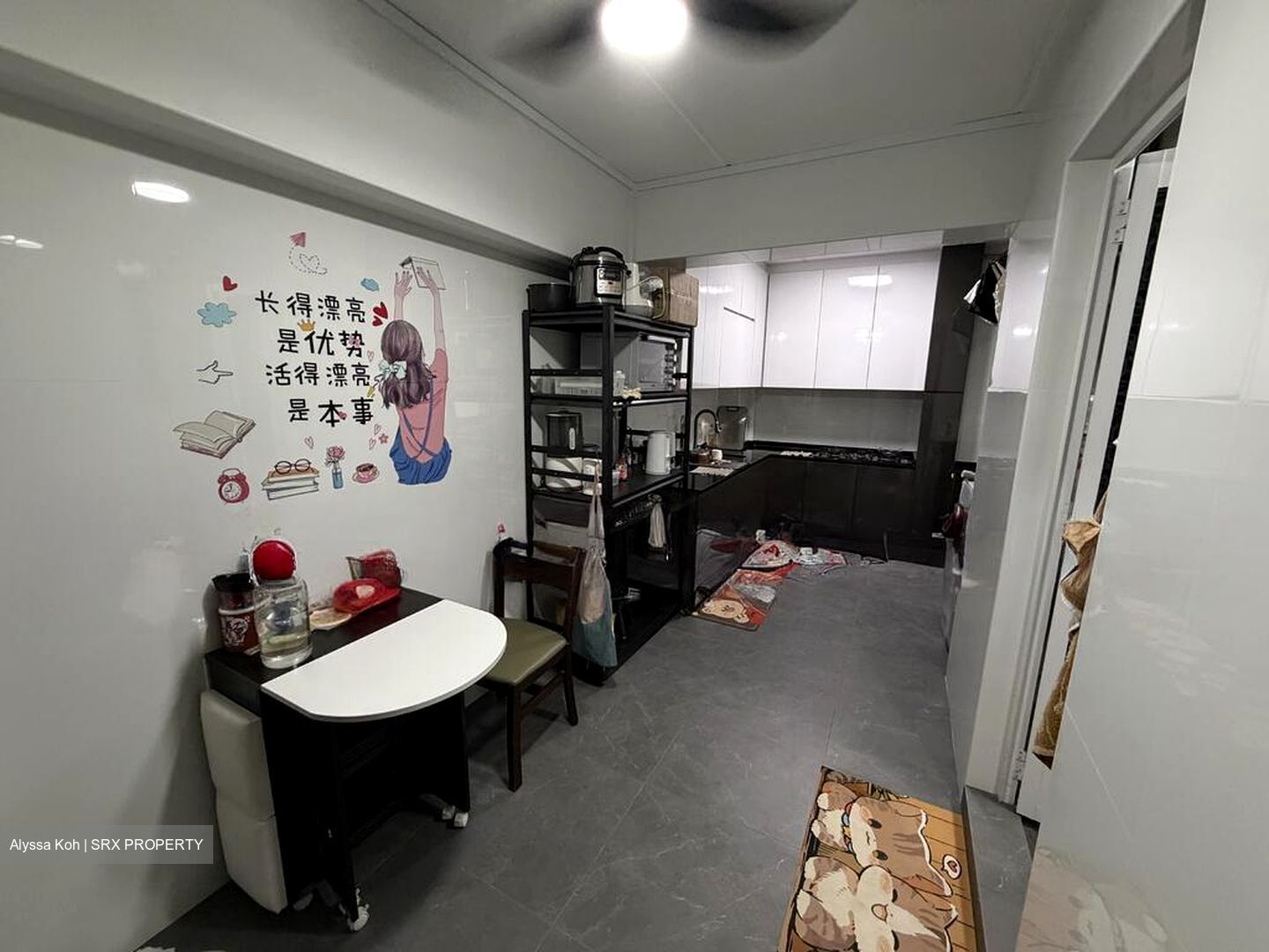 Blk 411 Choa Chu Kang Avenue 3 (Choa Chu Kang), HDB 4 Rooms #505307421